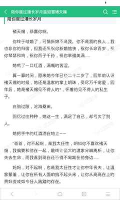 9g工作签证回国过海关如何办理 详细解答